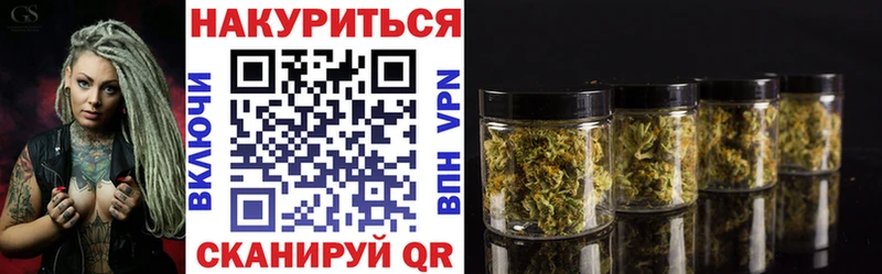 Купить наркотики сайты Старица MEGA АМФ Меф СОЛЬ Бошки Шишки