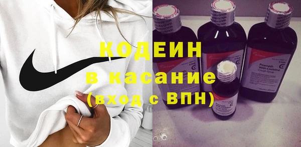 мескалин Богородск