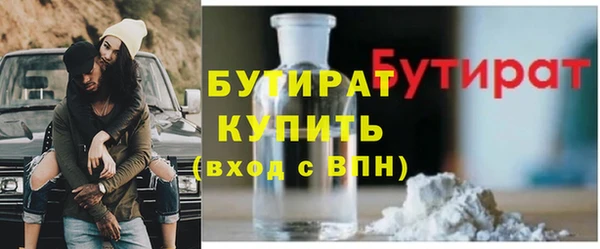 скорость mdpv Богданович