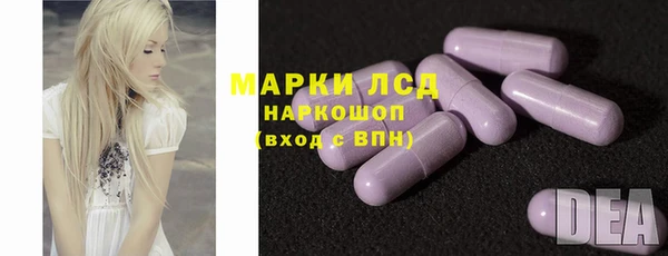 скорость mdpv Богданович