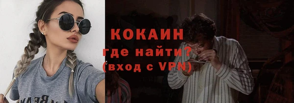 скорость mdpv Богданович