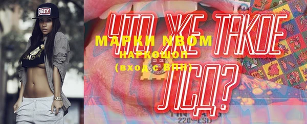 скорость mdpv Богданович