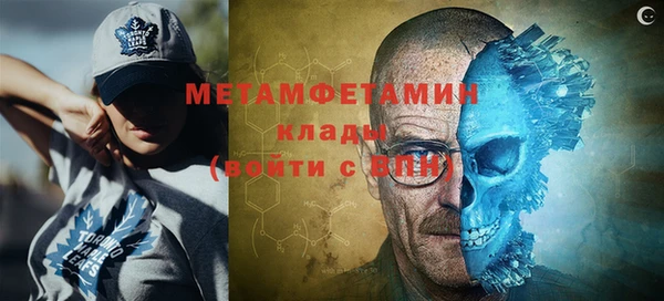 бошки Дмитров
