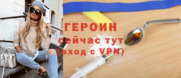 скорость mdpv Богданович