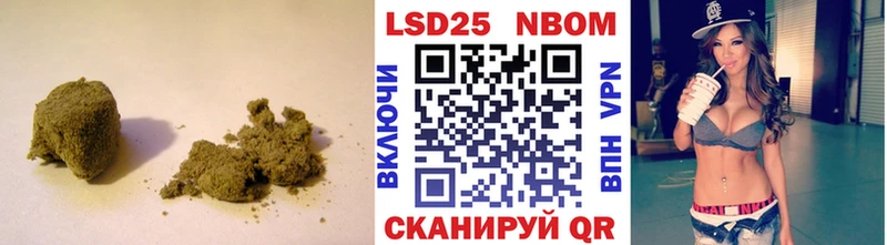 ЛСД экстази кислота где купить Старица