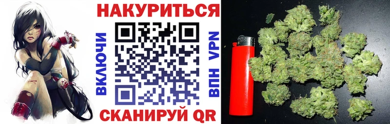 shop состав  Старица  МАРИХУАНА LSD WEED  закладка 